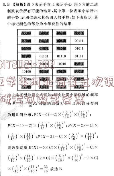 image.png@!test