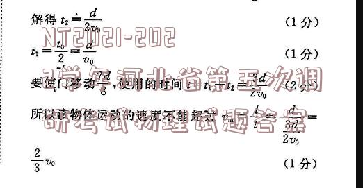 image.png@!test