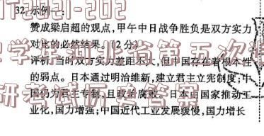 image.png@!test