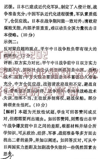 image.png@!test