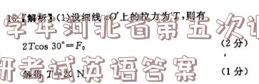 image.png@!test