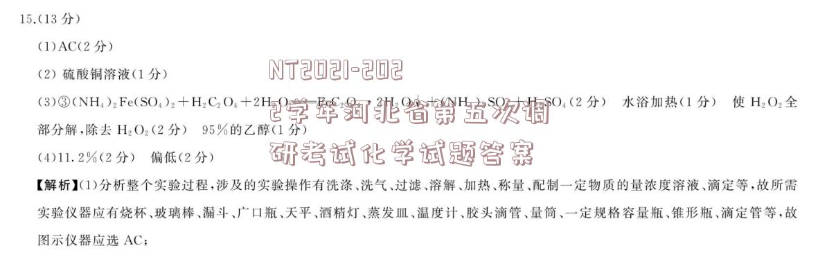 image.png@!test