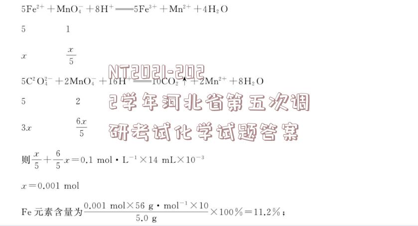 image.png@!test