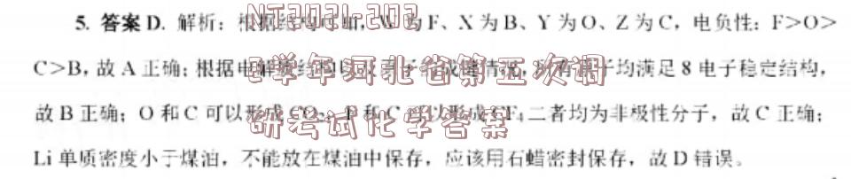 image.png@!test
