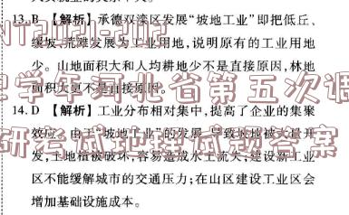 image.png@!test