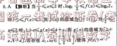 image.png@!test
