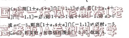 image.png@!test