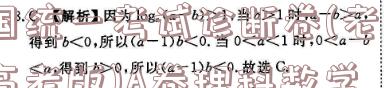 image.png@!test