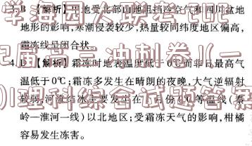 image.png@!test