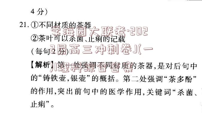 image.png@!test