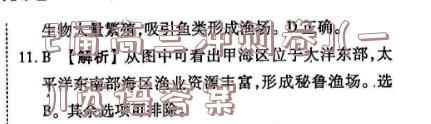 image.png@!test