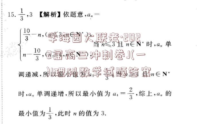 image.png@!test