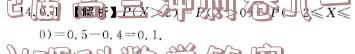 image.png@!test