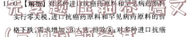 image.png@!test