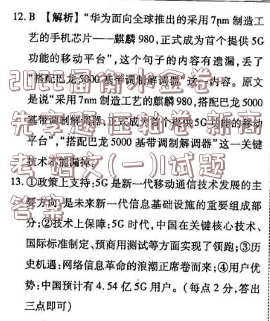image.png@!test