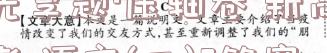 image.png@!test