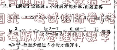 image.png@!test