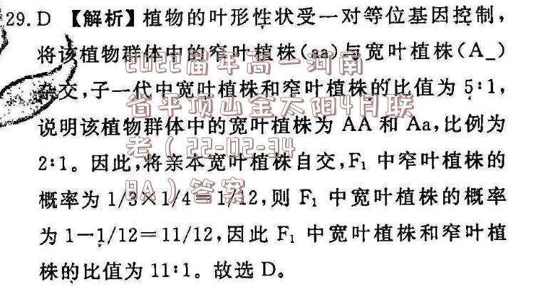 image.png@!test