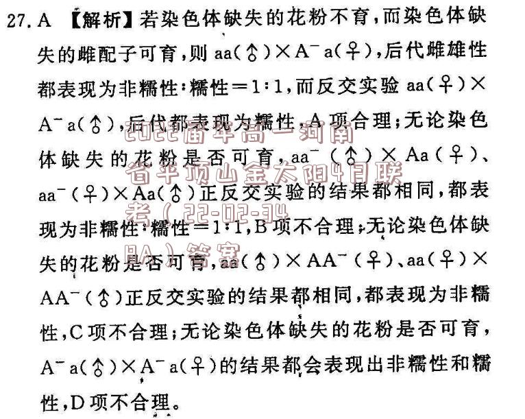 image.png@!test