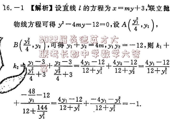 image.png@!test