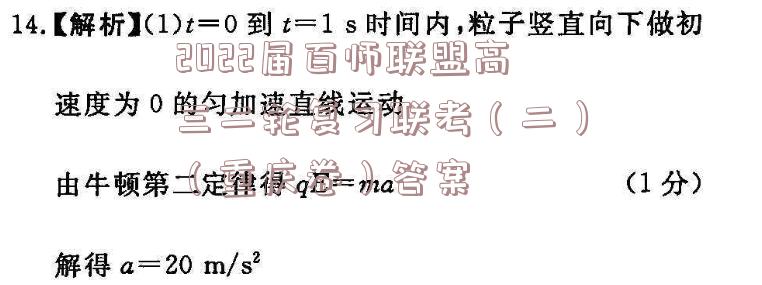 image.png@!test