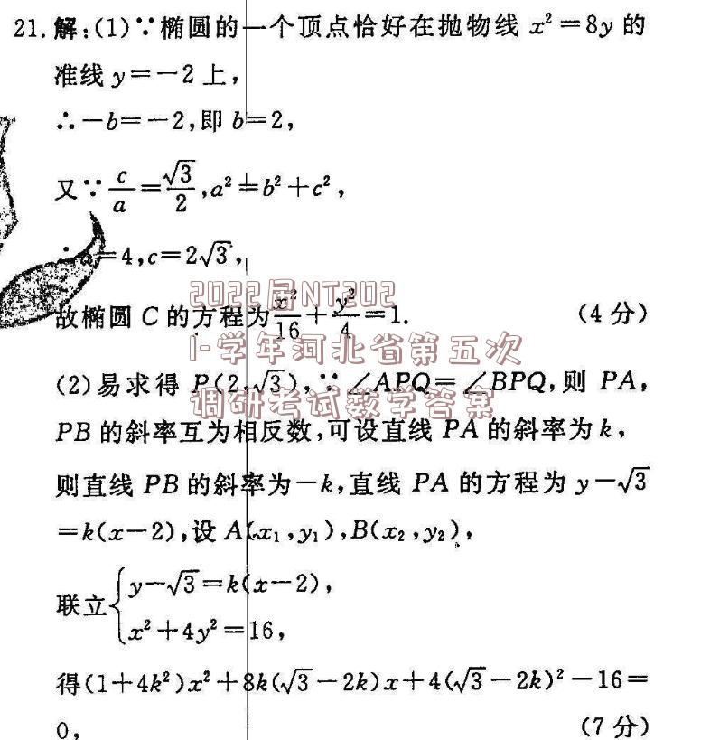 image.png@!test