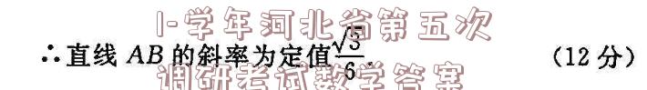 image.png@!test