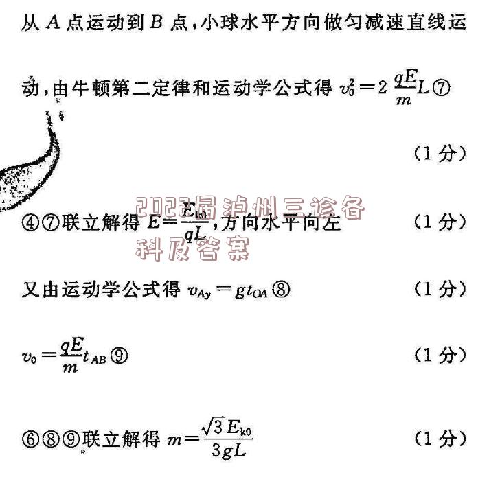 image.png@!test