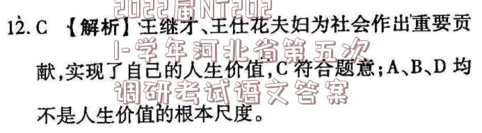 image.png@!test