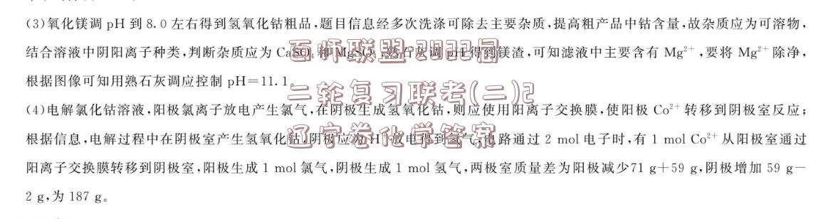 image.png@!test