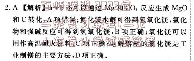 image.png@!test