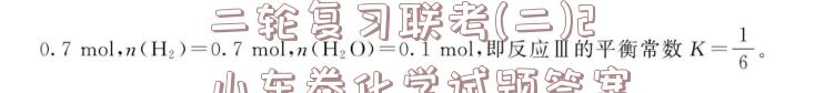 image.png@!test