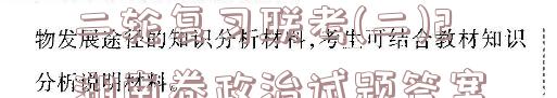 image.png@!test