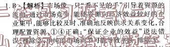 image.png@!test
