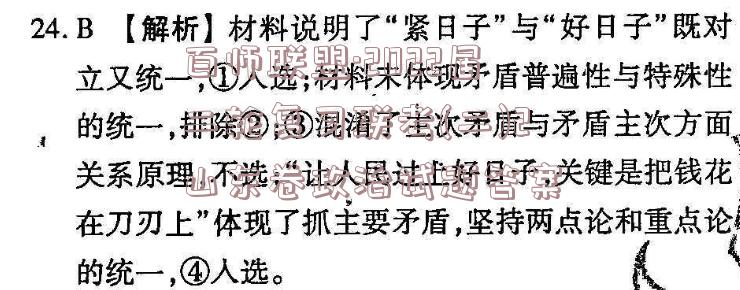 image.png@!test