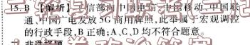 image.png@!test