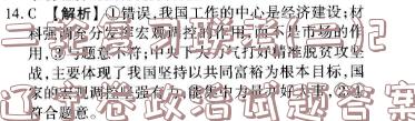 image.png@!test