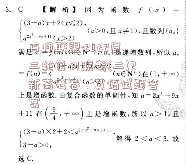 image.png@!test