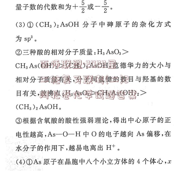 image.png@!test