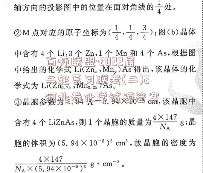 image.png@!test