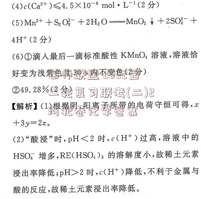 image.png@!test