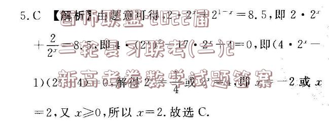 image.png@!test
