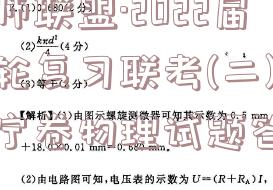 image.png@!test