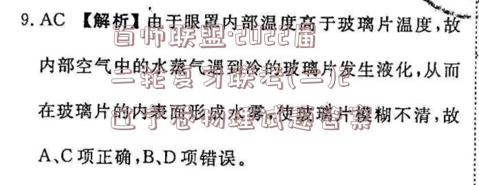 image.png@!test