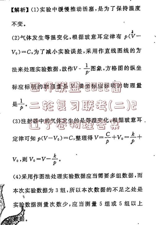 image.png@!test