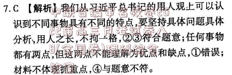 image.png@!test