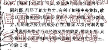 image.png@!test