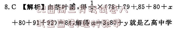 image.png@!test