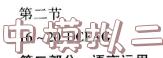 image.png@!test