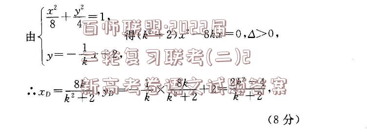 image.png@!test